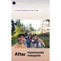 SocialMedia-MiscInstagram-742.jpg